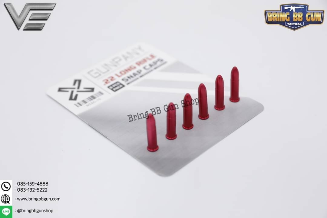 ลูกกระสุนฝึกซ้อม Dry Fire .22LR (Dry Fire .22LR)