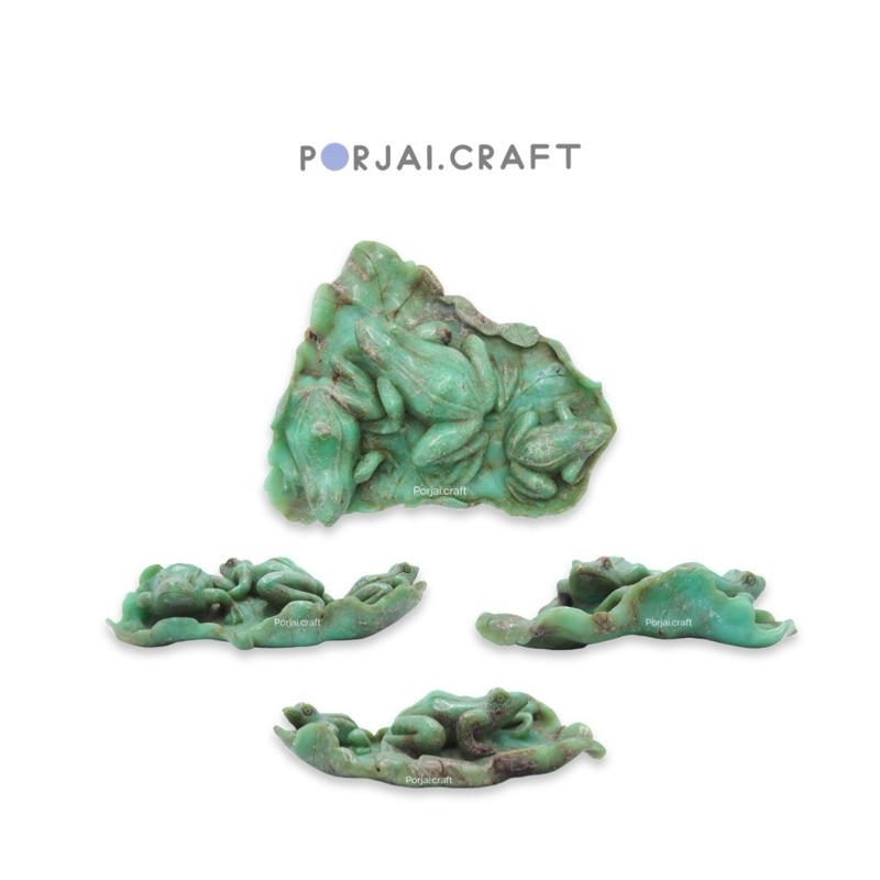 Chrysoprase Frogs Carving คริสโซเพลสแกะสลักรูปกบ 12.7cm