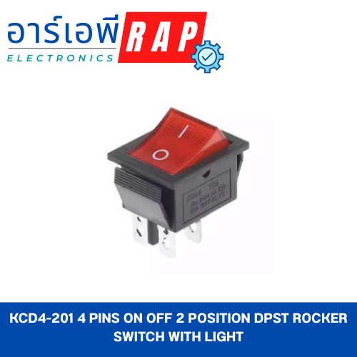 KCD4-201 4 Pins On Off 2 Position DPST Rocker Switch With Light