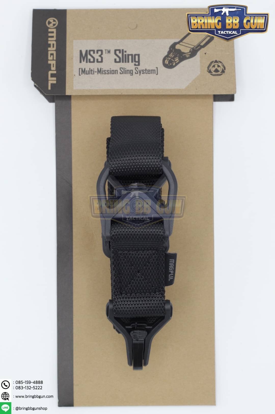 สายสะพายปืน ยี่ห้อ Magpul รุ่น MS3