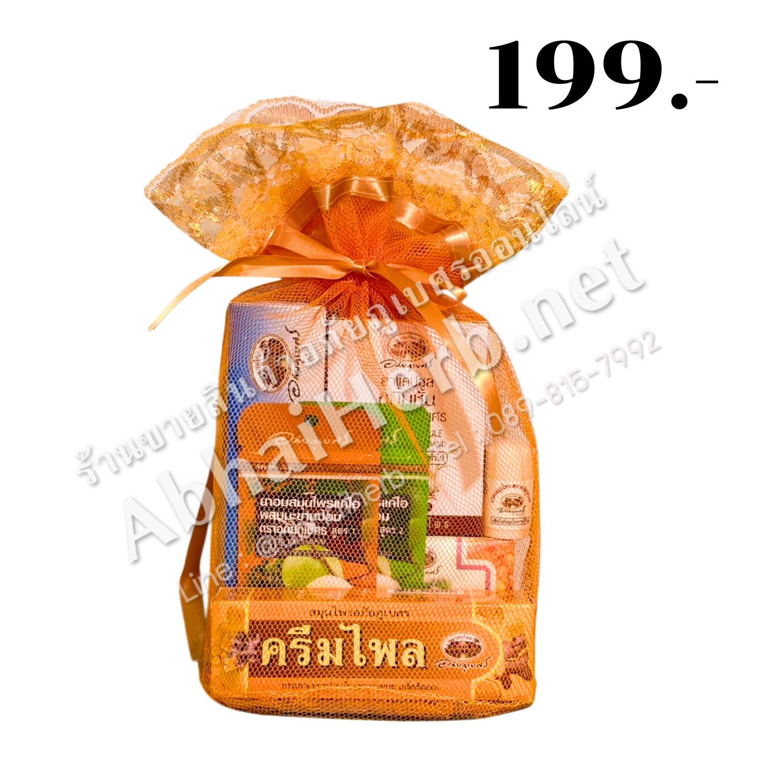 ชุด สังฆทาน ราคาเริ่มต้น 199.- มีค่าส่งต่างหาก (ไม่มียอดส่งฟรี) สินค้าในรูปเป็นเพียงตัวอย่าง สามารถติดต่อสั่งซื้อผ่านแชทไลน์ @abhaiherb หรือ โทร. 0982761808