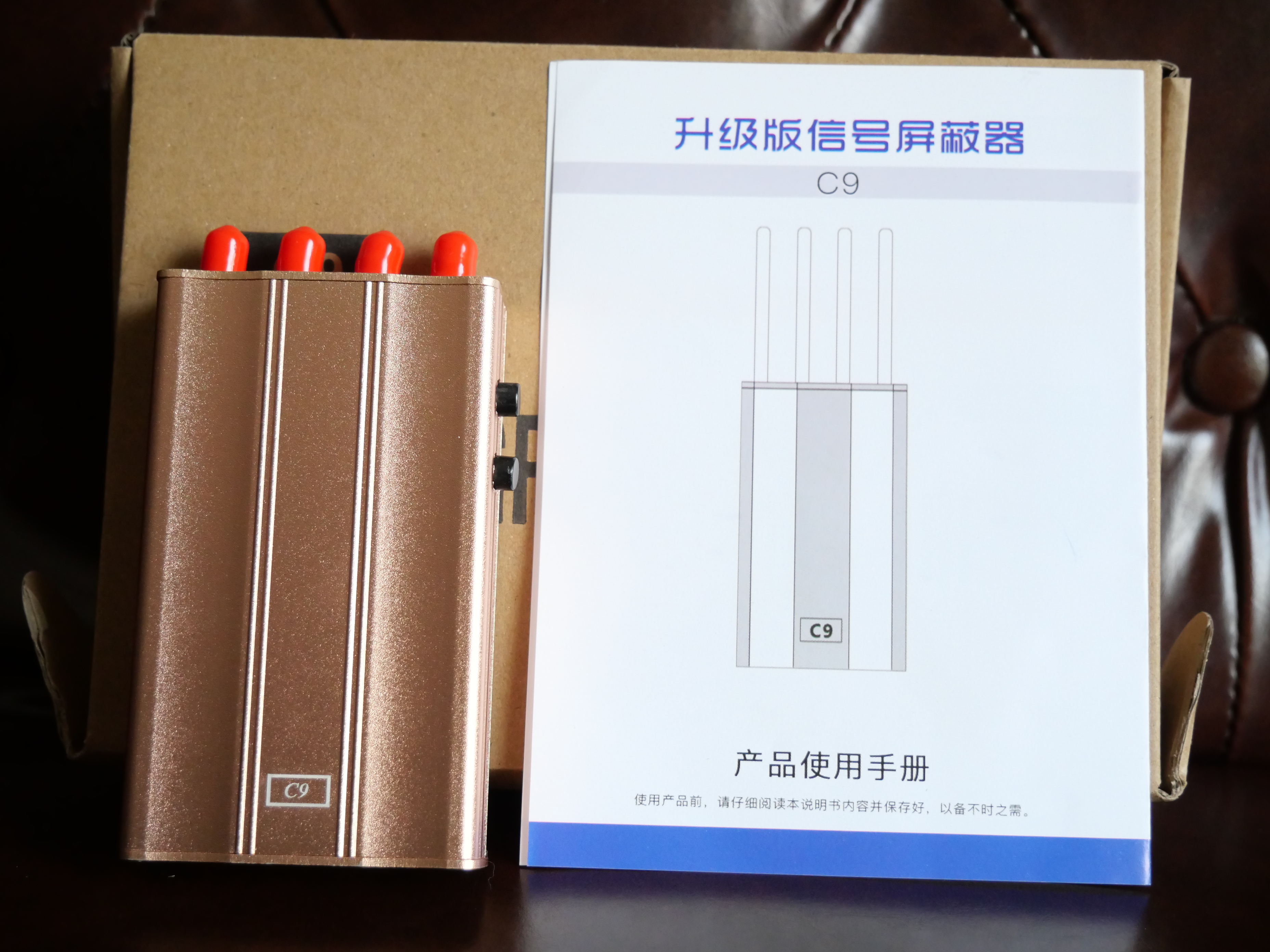 เครื่องตัดสัญญาณมือถือ GPS WIFI 2.4 Ghz 3G 4G jammer