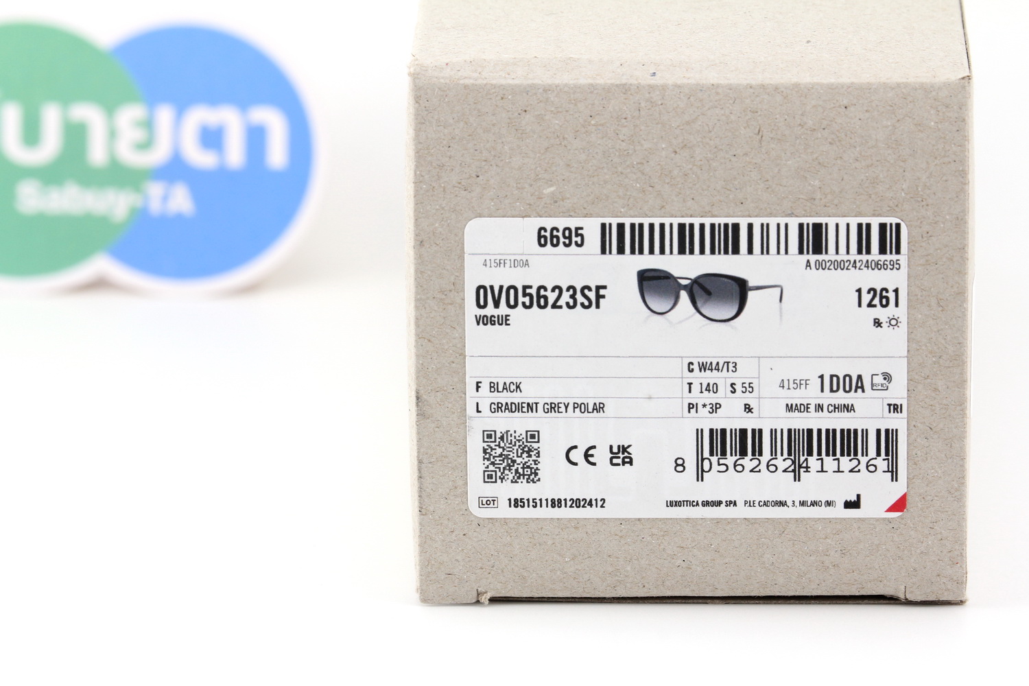 Vogue VO5623SF W44/T3 Polarized Lens