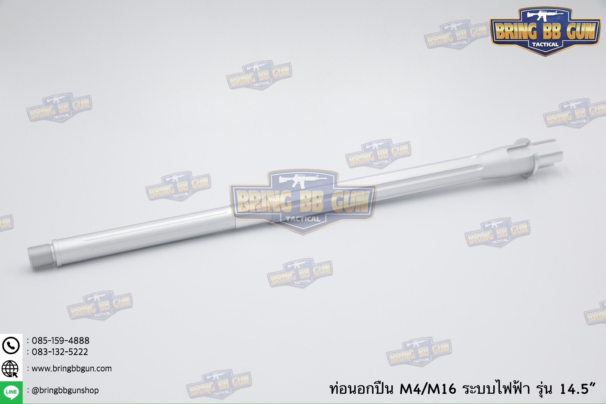 ท่อนอก M4 Battle Arms ความยาว 14.5 นิ้ว สำหรับปืนบีบีกันระบบไฟฟ้าเท่านั้น