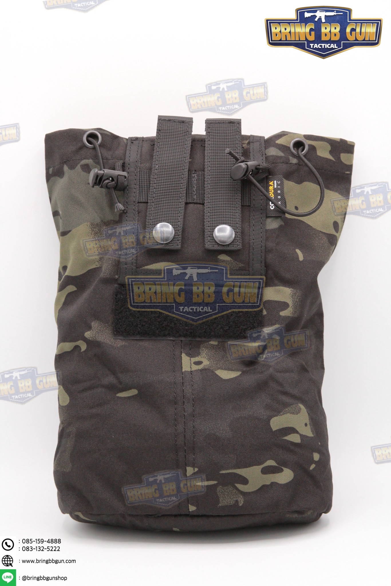 ถุงทิ้งแม็ก แบบพับได้