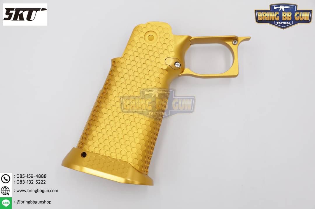 กริ๊ปมือ Hi-Capa แบบอลูมิเนียม รุ่น Type 1 ยี่ห้อ 5KU