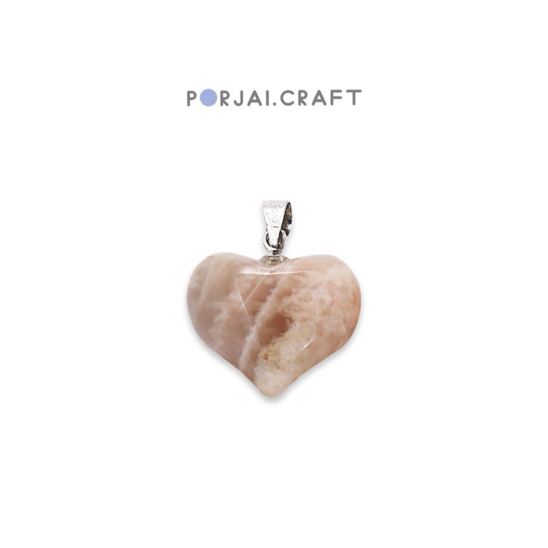 Moonstone Heart Pendant จี้หัวใจมูนสโตน 19mm