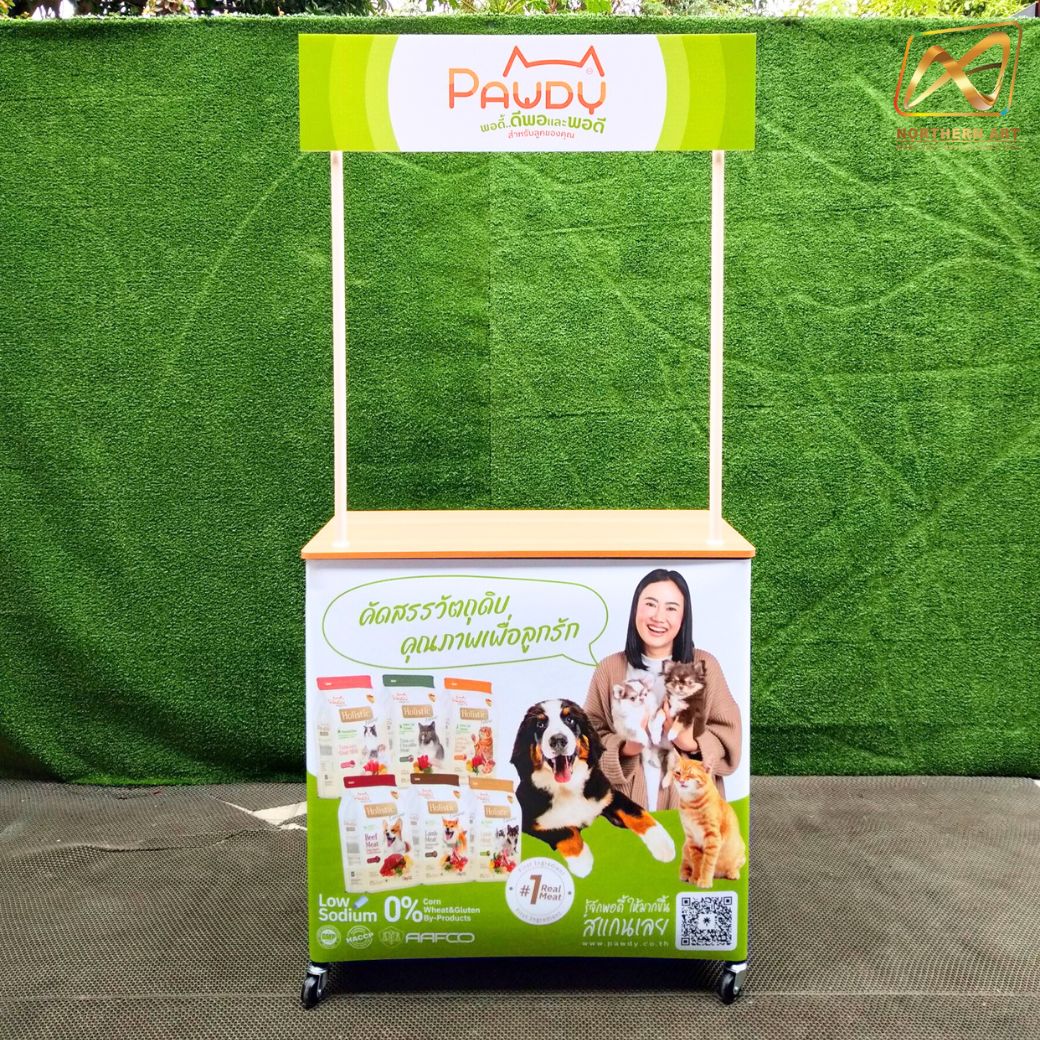 โต๊ะชงชิม TOPไม้ พร้อมล้อ ขนาด (W)80 X (D)40 X (H)170 cm. โครงเหล็กพับได้ มีชั้นวางของ แข็งแรง รับน้ำหนักได้ดี