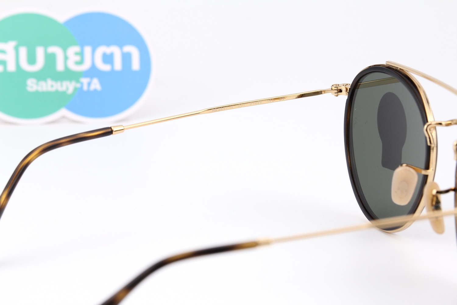 RayBan Round Double Bridge RB3647N 001