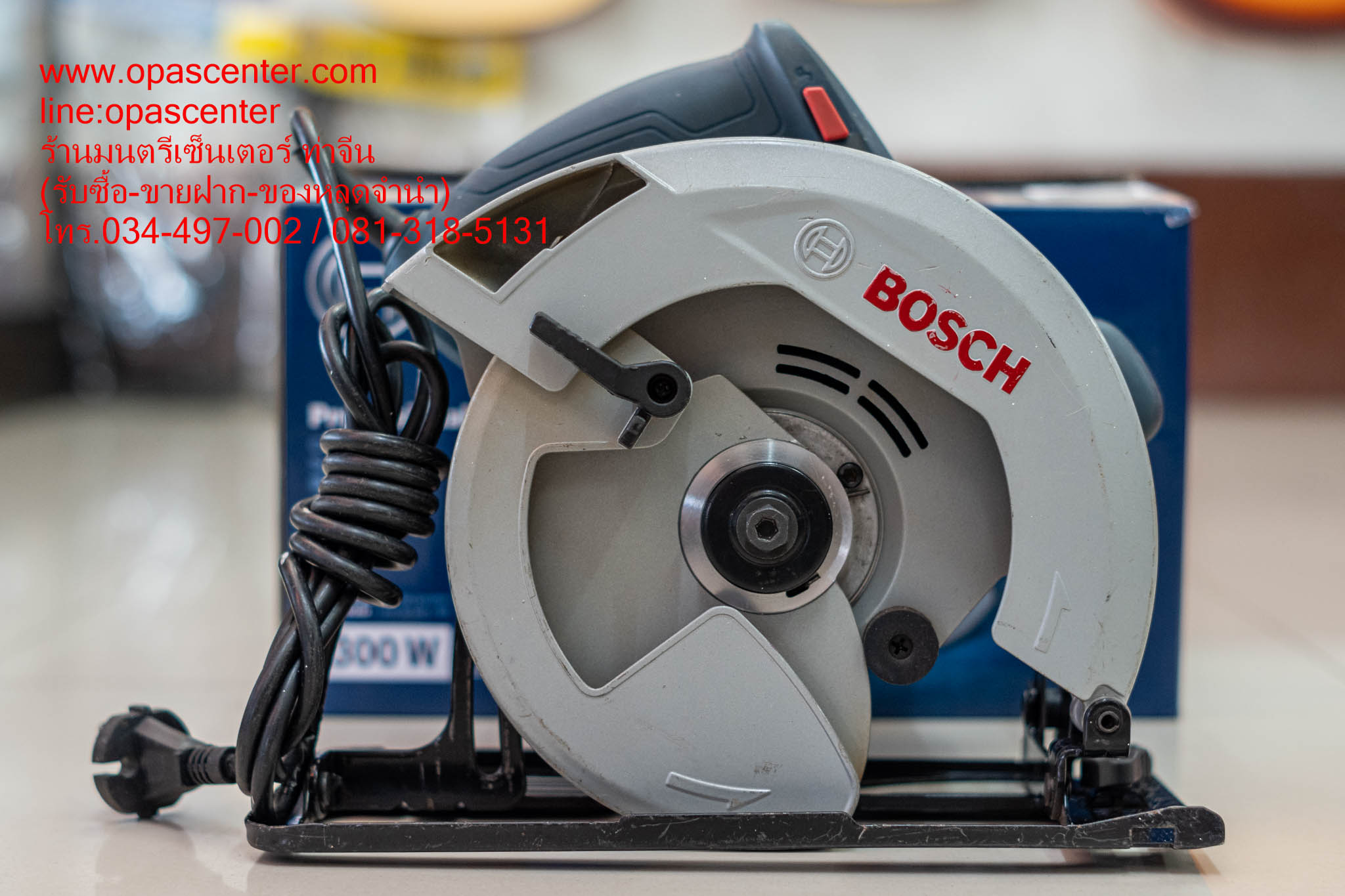 เลื่อยวงเดือน 7 นิ้ว BOSCH รุ่น GKS 130 มือสอง ของแท้ สภาพใหม่