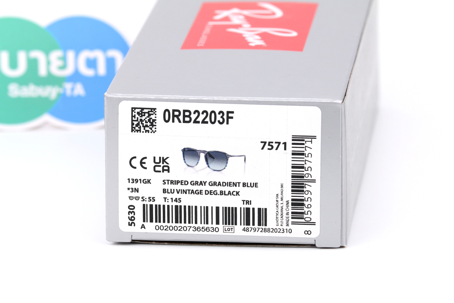 RayBan RB2203F 1391GK