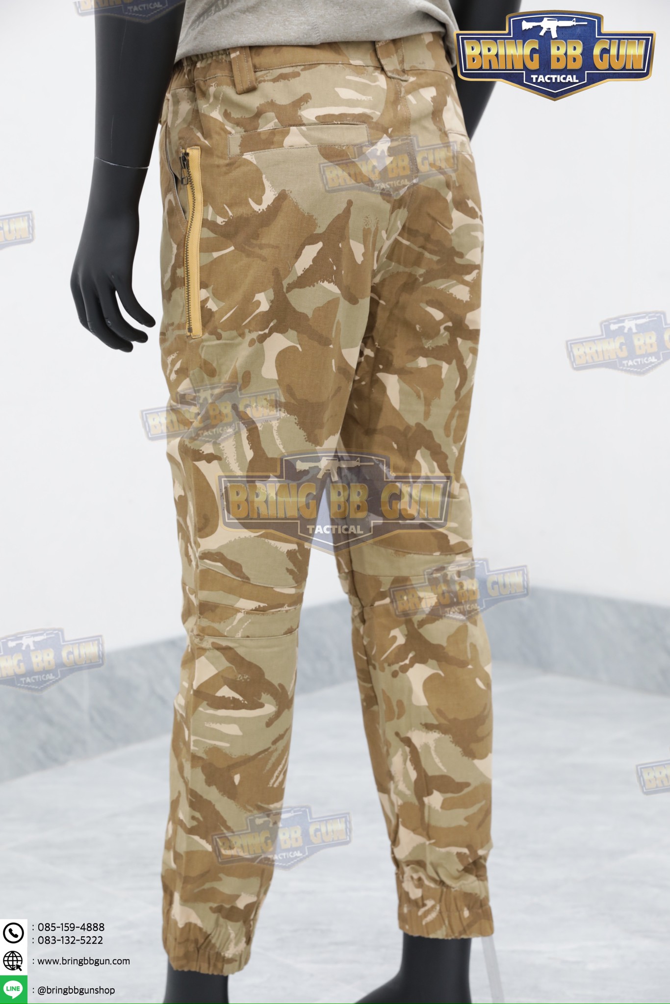 กางเกงขายาว War Chief