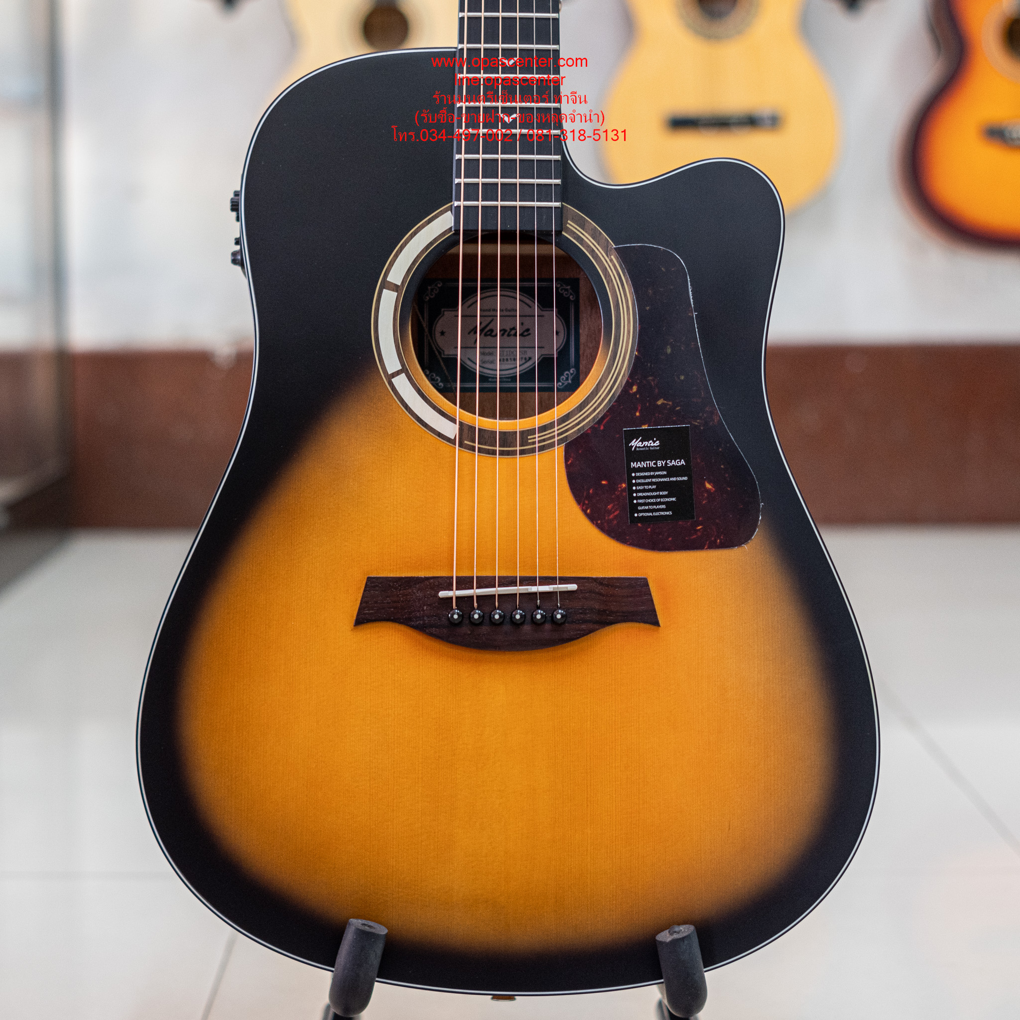 กีต้าร์โปร่งเว้าไฟฟ้า Mantic GT-1DCE/SB 41นิ้ว สีซันเบิร์ส ไม้แองเกิลแมนสปรูซ/เชอร์รี่วู้ด มีเครื่องตั้งสายในตัว ของใหม่