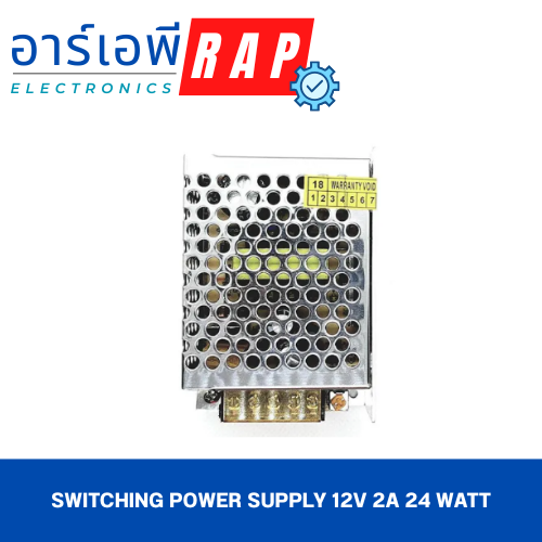 Switching power supply 12V 2A 24 Watt