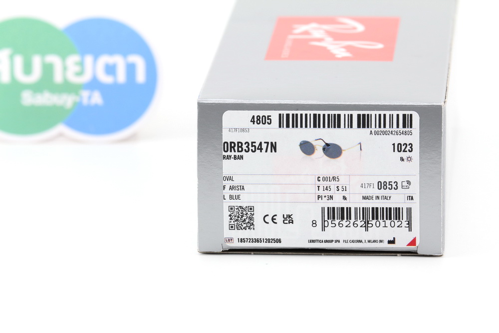 RayBan Oval RB3547N 001/R5 (ทรงรี)