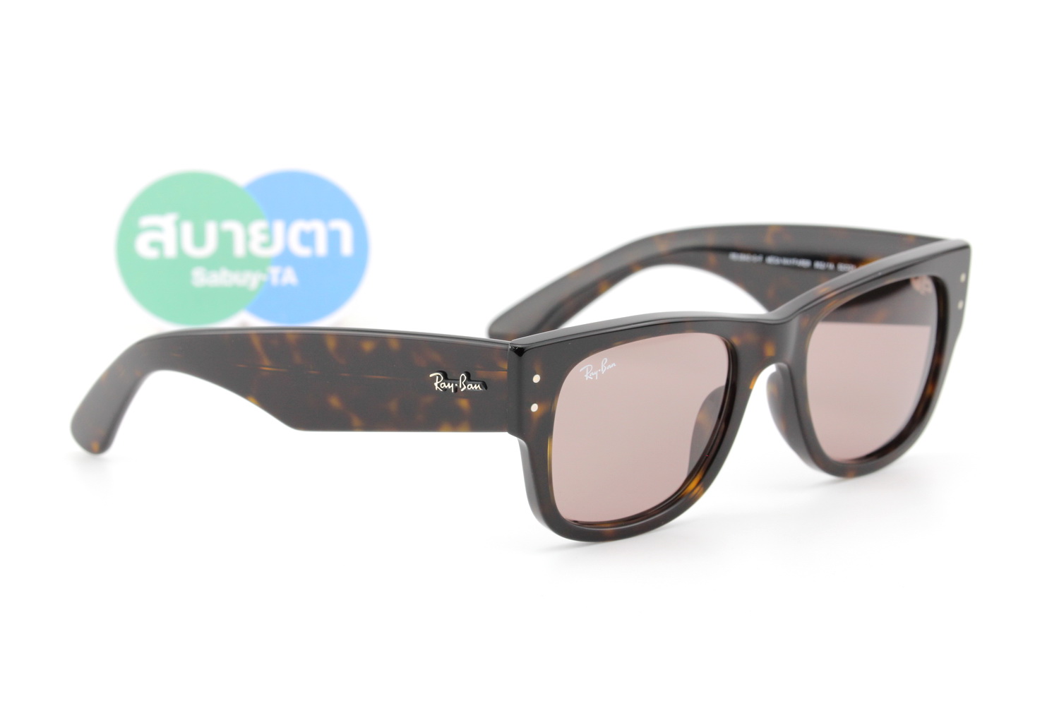 RayBan Mega Wayfarer RB0840SF 902/1A