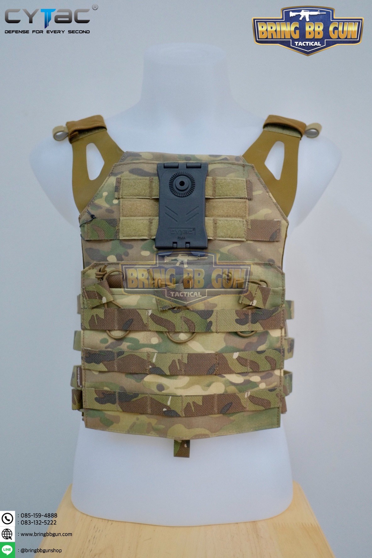 เพลตร้อยเสื้อเกราะ-เข็มขัดแบบระบบ Molle ยี่ห้อ Cytac (Molle Attachment Cytac) (Molle Attachment)