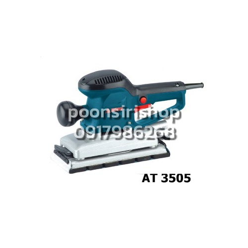 KING เครื่องขัดกระดาษทราย 230 W AT3505