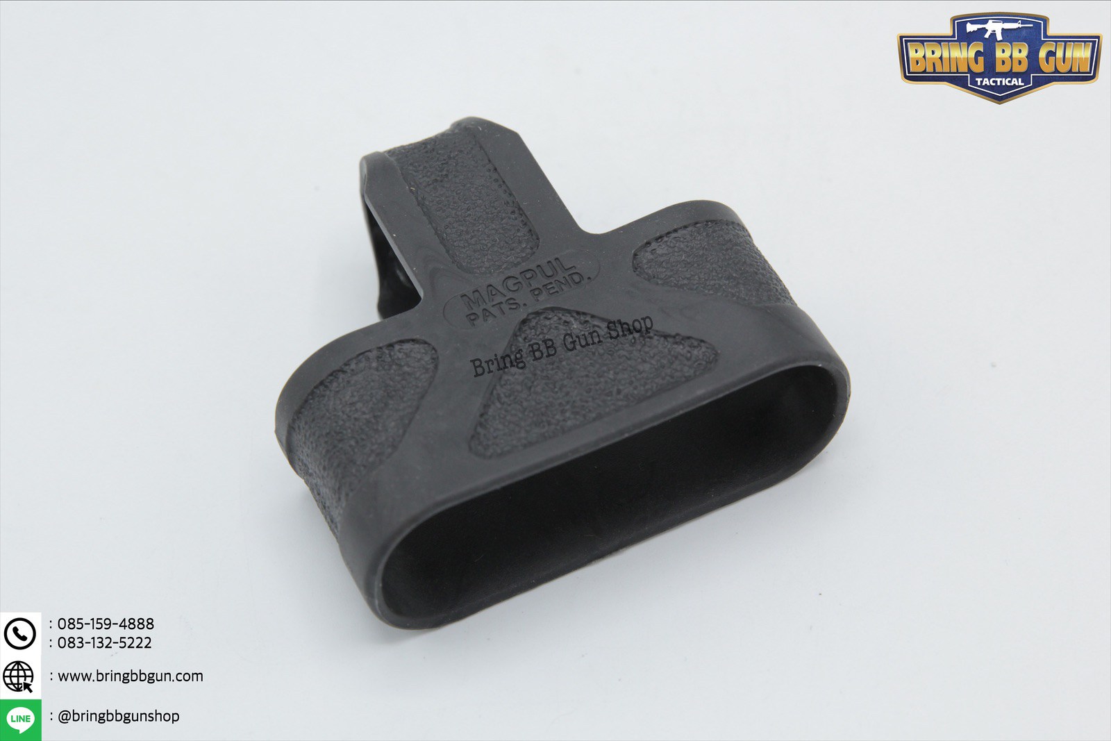 ยางดึงแม็กกาซีน M4\M16 (ยางตูดแม็กกาซีน M4\M16)