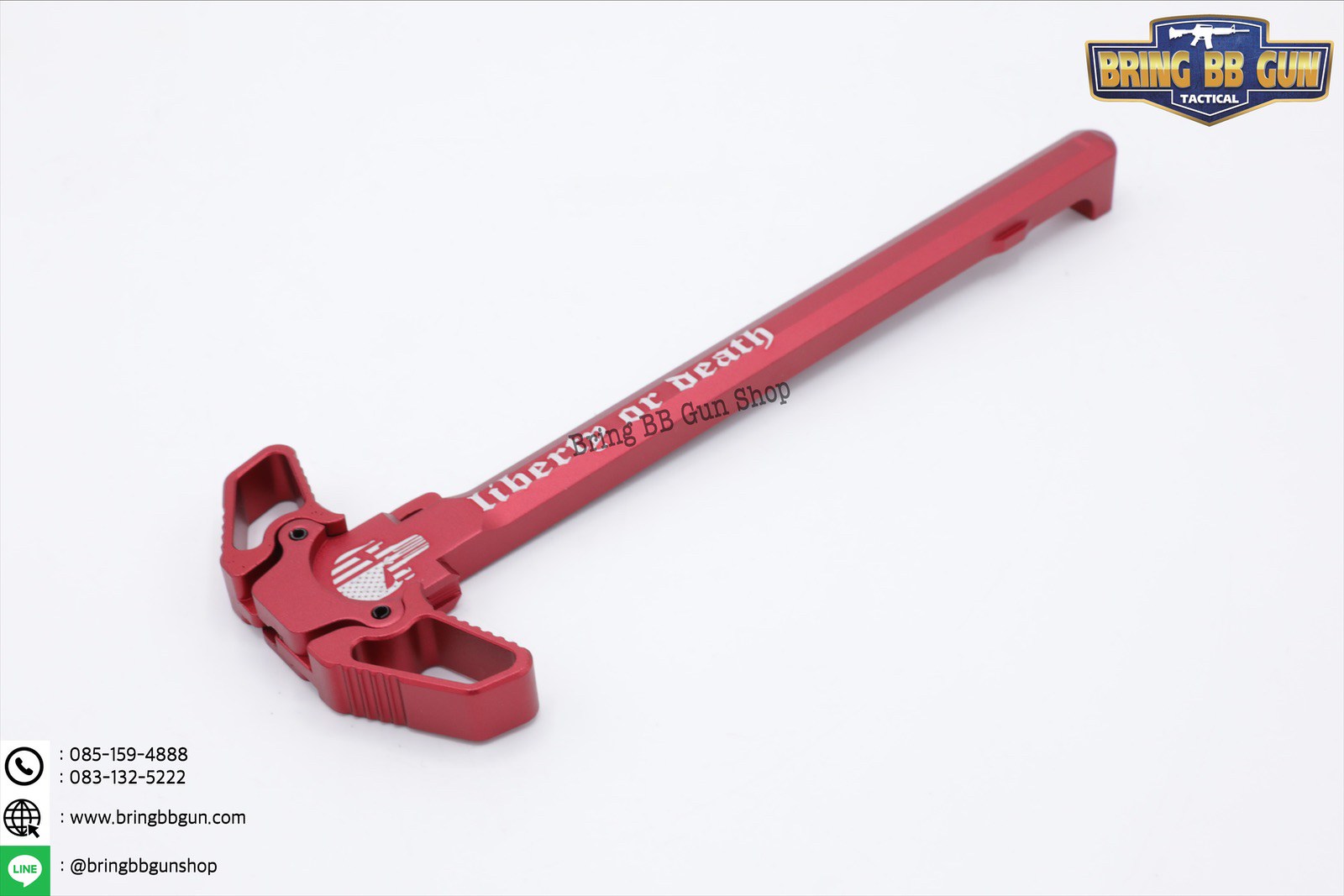 คันรั้งปืน M4 ระบบ แก็ส (GBB) สำหรับปืน : M4,M16,AR9,AR15