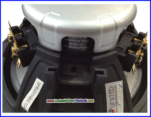 ลำโพงแยกชิ้น 6.5 นิ้ว คุณภาพสูง MB QUART PVI216