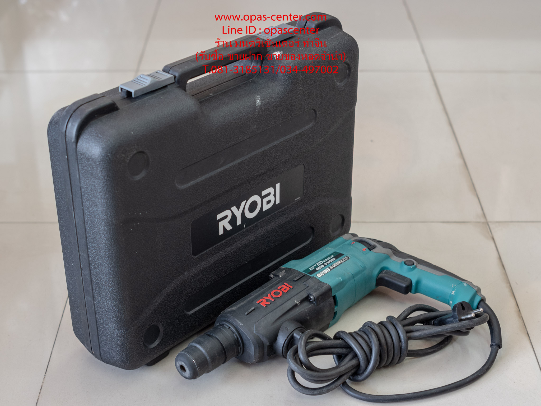 สว่านโรตารี่ RYOBI ED-2630VR 26 มม. 800 วัตต์ มือสอง ของแท้ สภาพใหม่ มีกล่อง