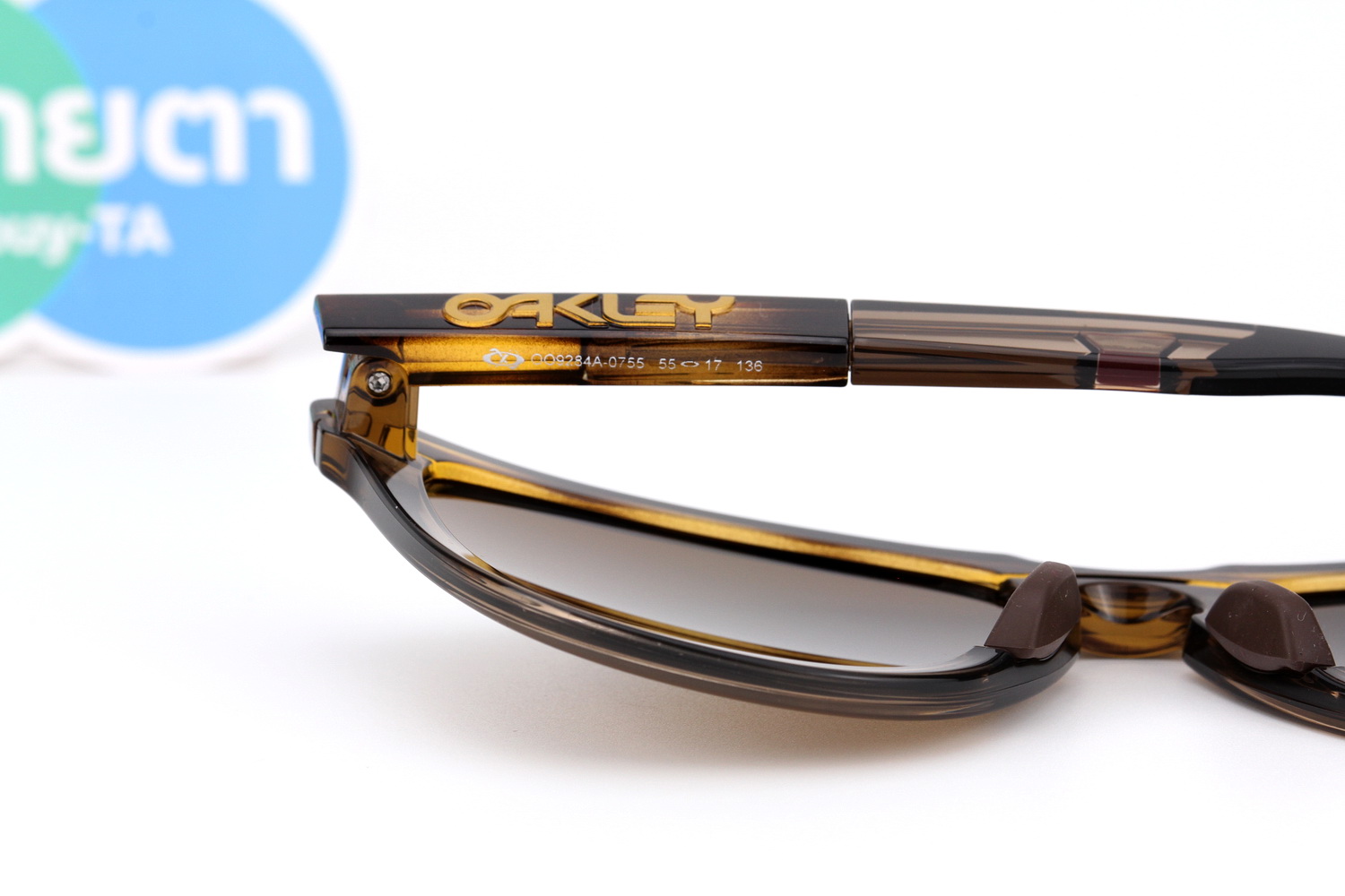 Oakley Frogskins Range A Prizm Tungsten / Brown Tortoise-Brown Smoke SKU#OO9284A-07