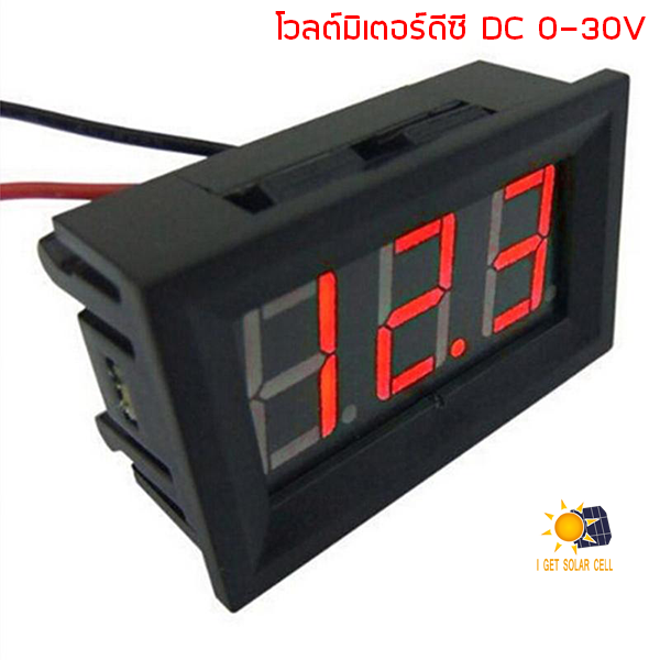 โวลต์มิเตอร์ดีซี DC 0-30V 3-Wire / 2-Wire แดง RED LED Digital Display Panel Volt Meter Voltage Voltmeter Car Motor วัดไฟแบตเตอรี่รถ