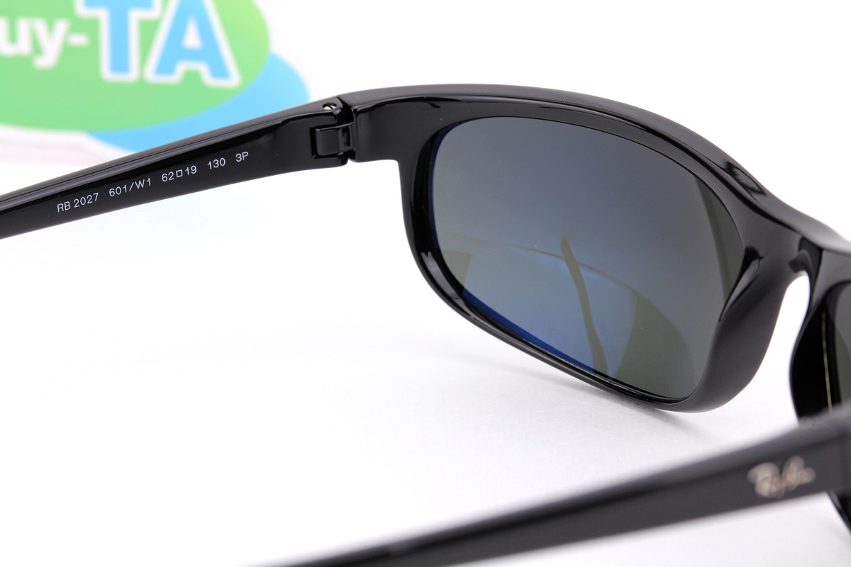 RayBan Predator 2 RB2027 601/W1 Polarized Lens