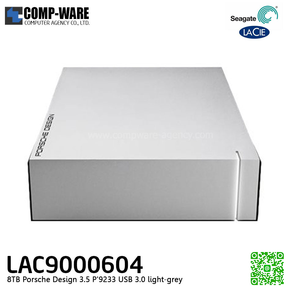 Seagate LaCie 8TB Porsche Design Desktop Drive 3.5" Light Grey (9233) USB 3.0 External Hard Drive - LAC9000604