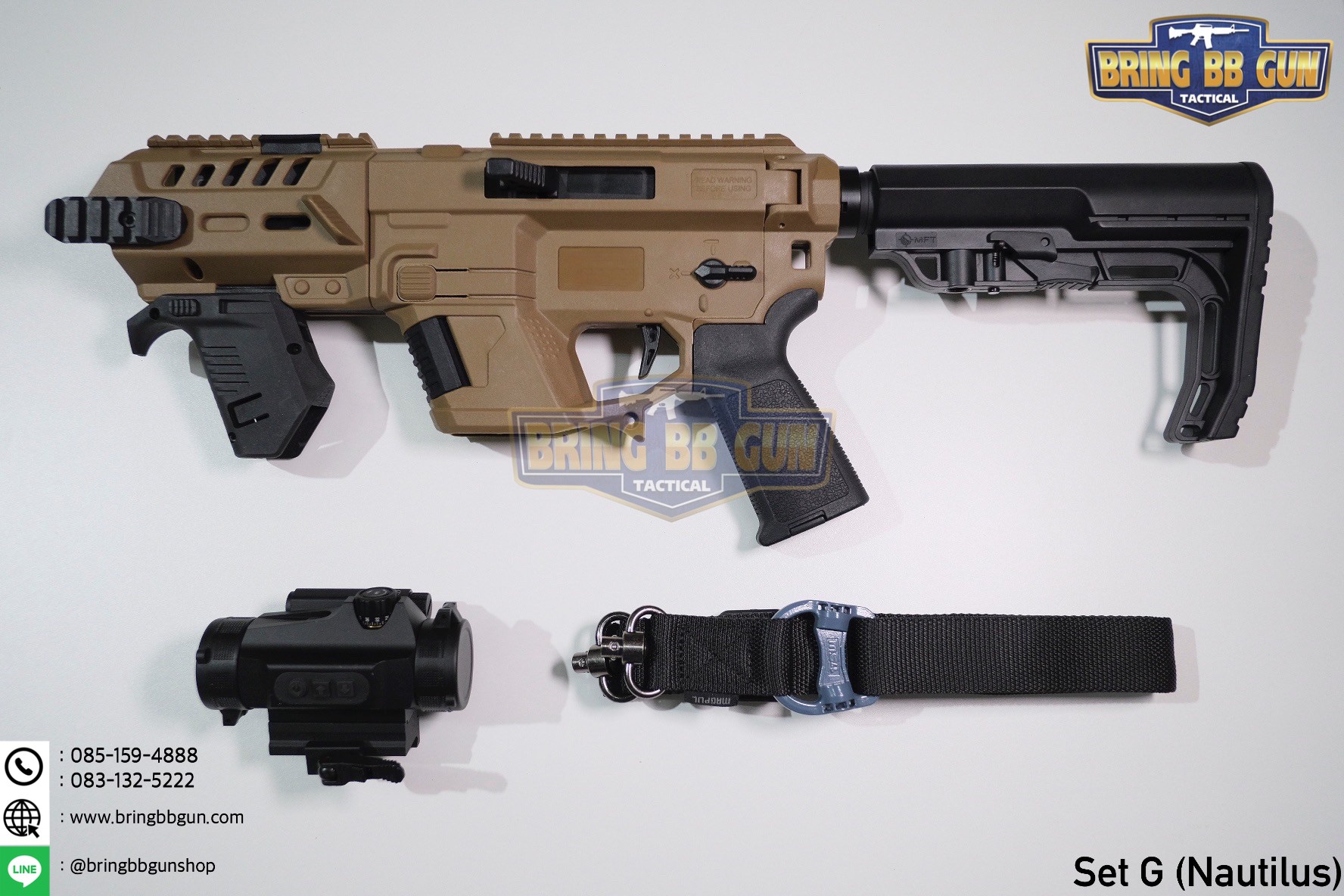 ชุดประกอบ (Set) R-02 สำหรับ Glock (Toy Version)