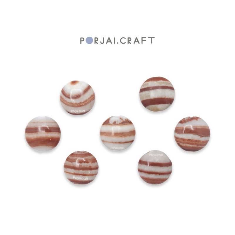 White Onyx Round Flat Beads ลูกปัดโอนิกซ์ 15mm