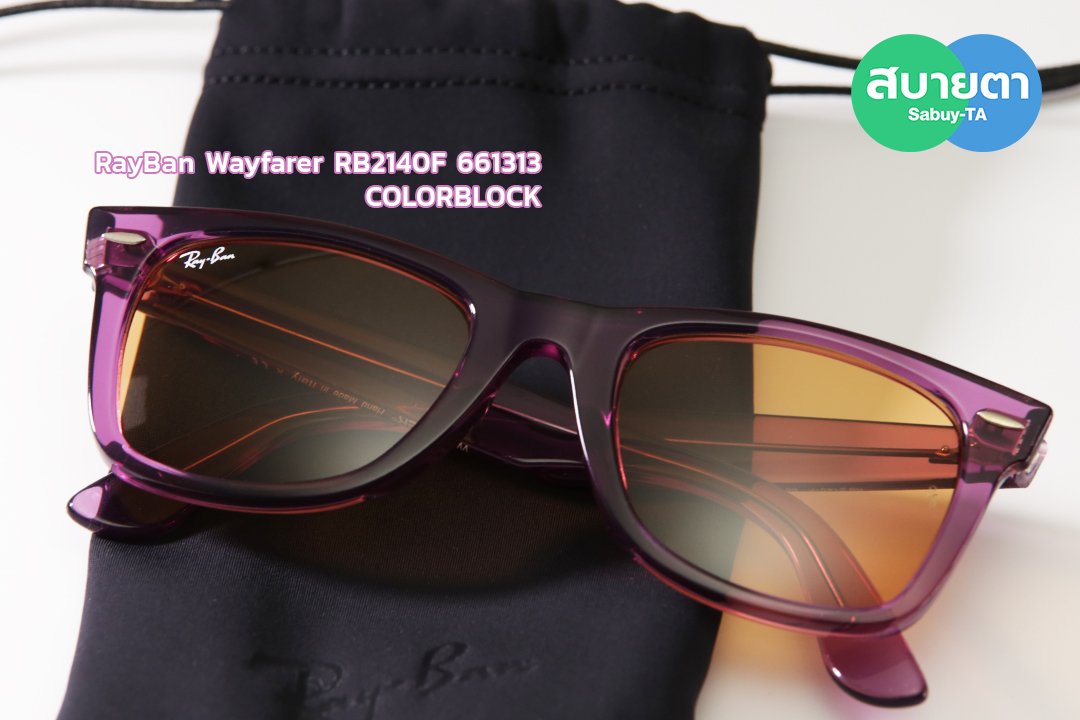 RayBan Wayfarer RB2140F 661313 COLORBLOCK
