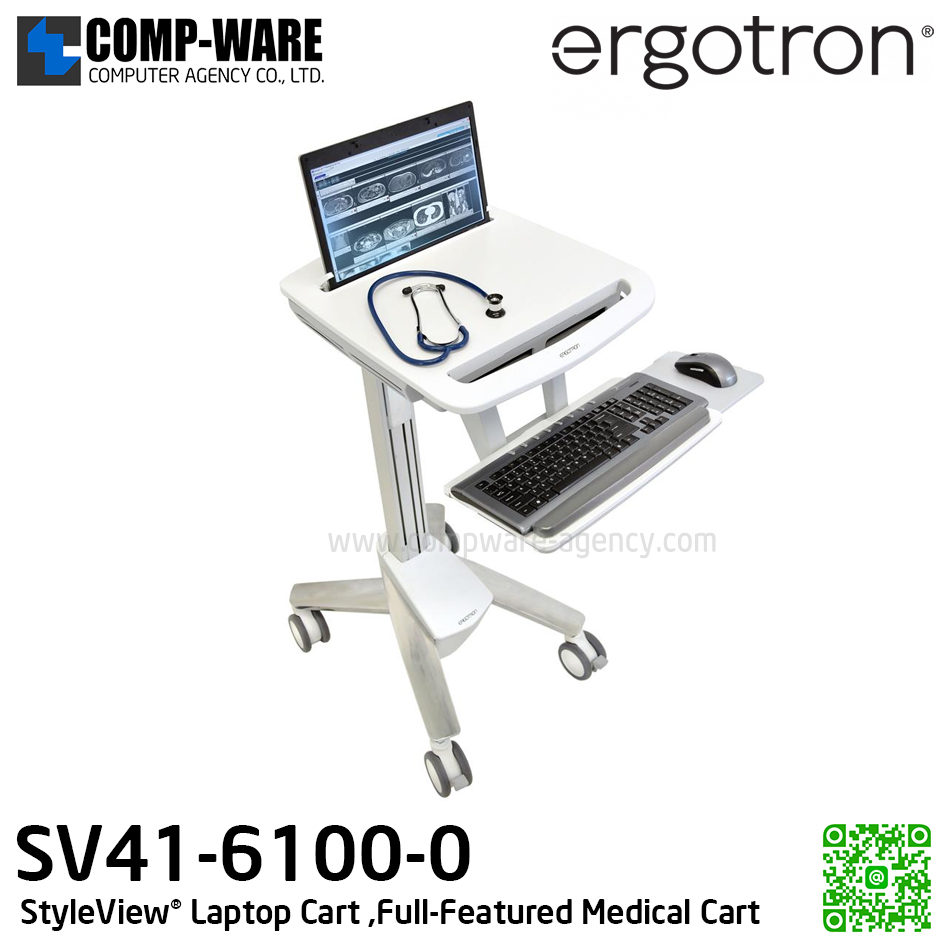 Ergotron StyleView® Laptop Cart EGT-SV41-6100-0 Full-Featured Medical Cart (5Y Warranty)