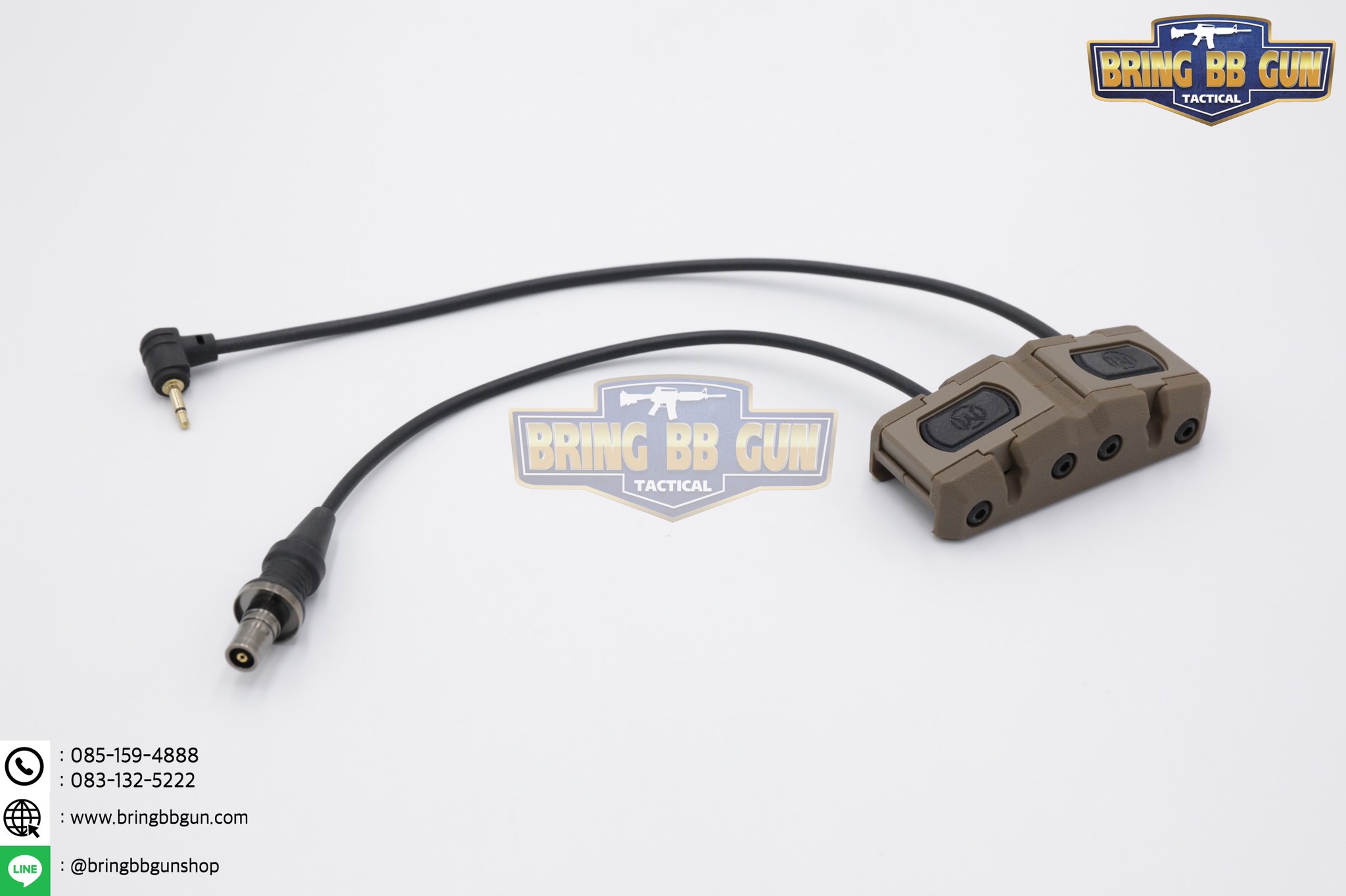 เคสสวิตซ์หางหนู2ทาง HRF รุ่น Dual RAMP (HRF Dual RAMP) (HRF Rat Tail Bracket) (Remote Angled Modbutton Platform)