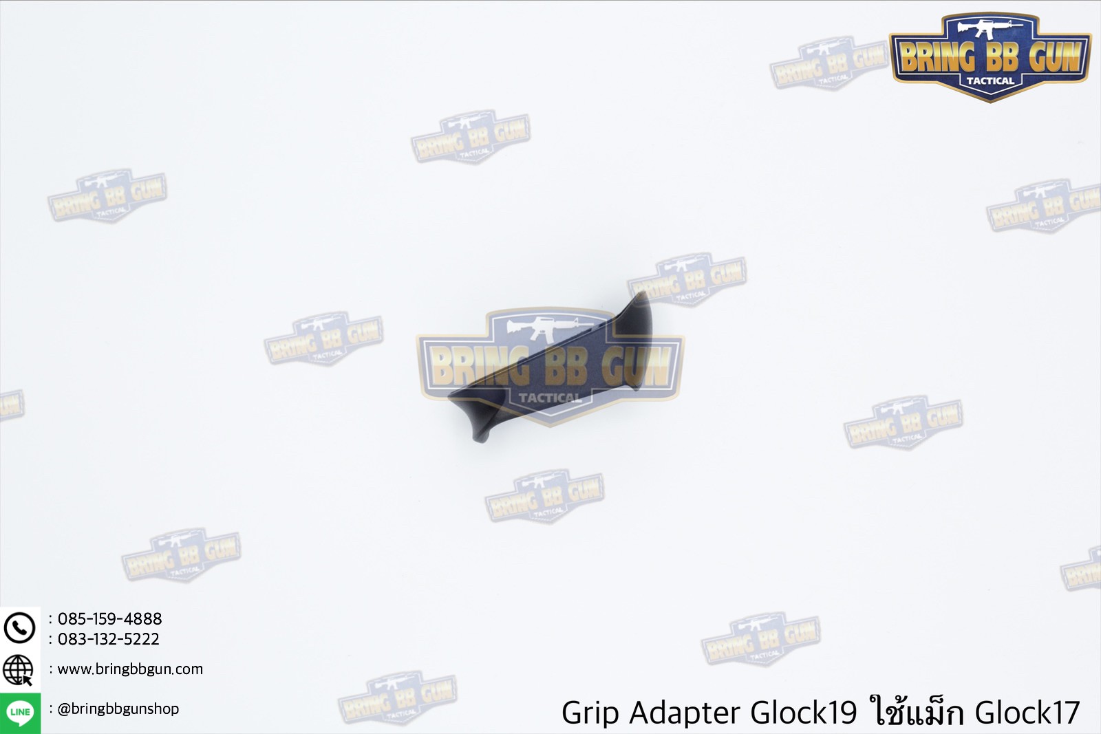 Grip Adapter Glock19 ใช้แม็กกาซีน Glock17 (ยางสวมแม็กกาซีนปิดรอยต่อ สำหรับปืน Glock19 ที่ใช้แม็กกาซีนGlock17)