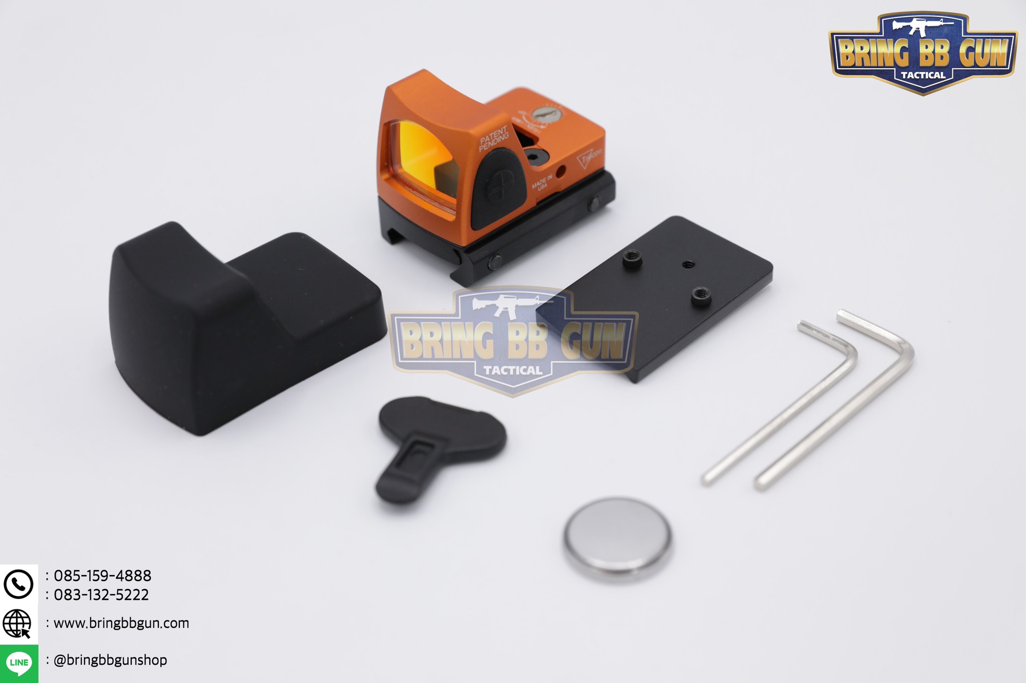 ดอท Trijicon RMR