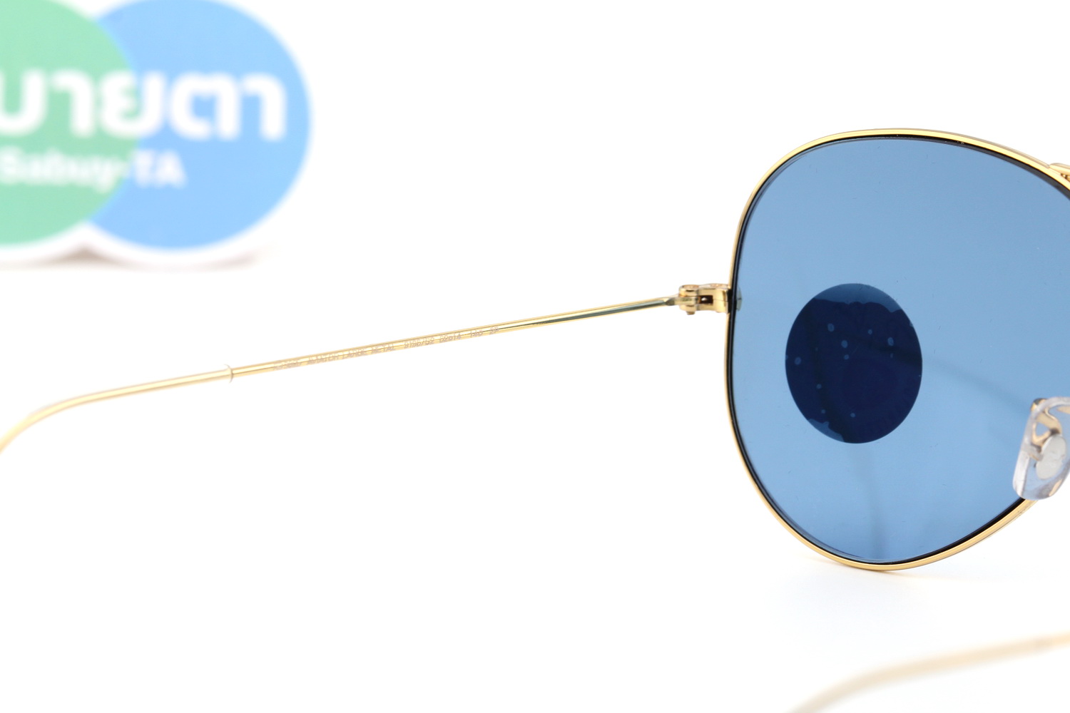 RayBan Aviator RB3025 9196S2 Polarized Lens