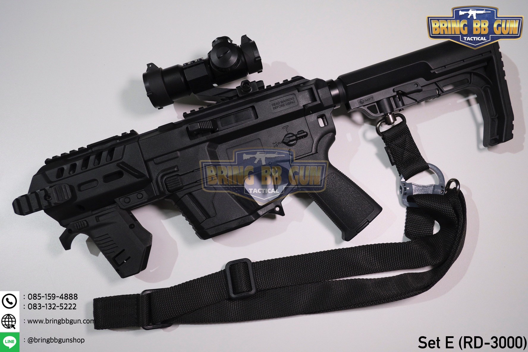 ชุดประกอบ (Set) R-02 สำหรับ Glock (Toy Version)