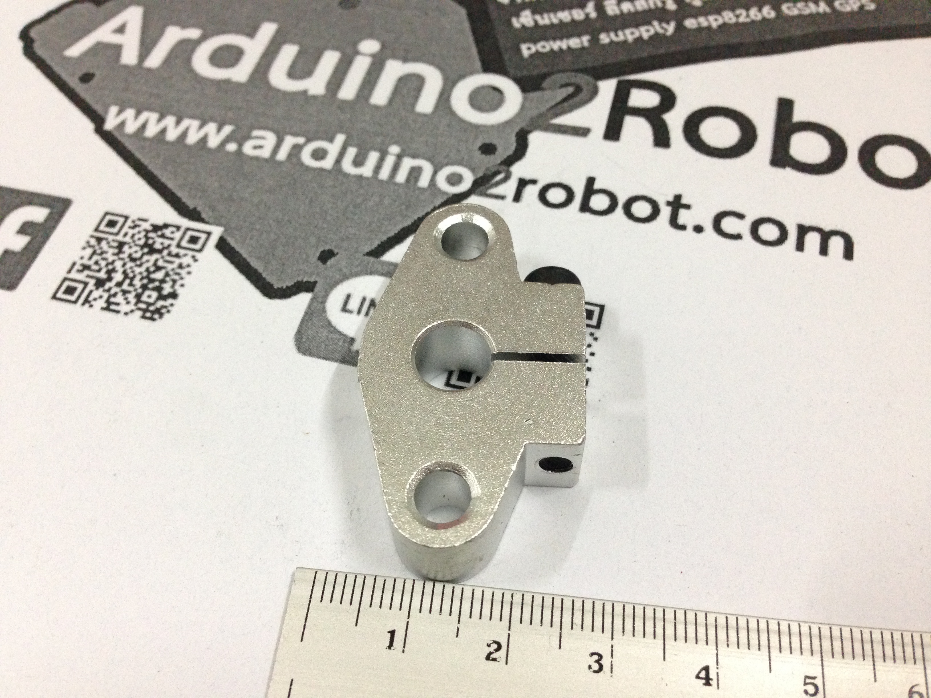 Linear shaft support 8mm (SHF8)