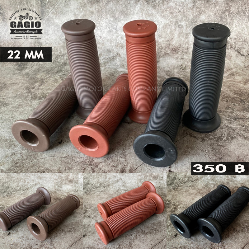 ปลอกแฮนลายขวาง วินเทจ Custom หลายสไตล์