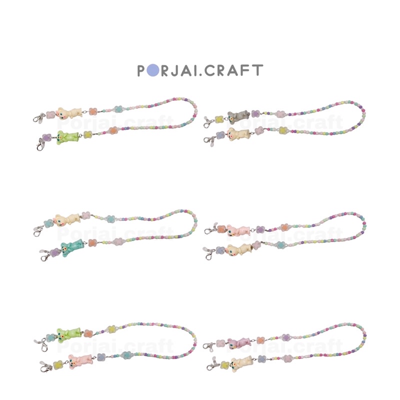 สายคล้องแมส Mask chain
