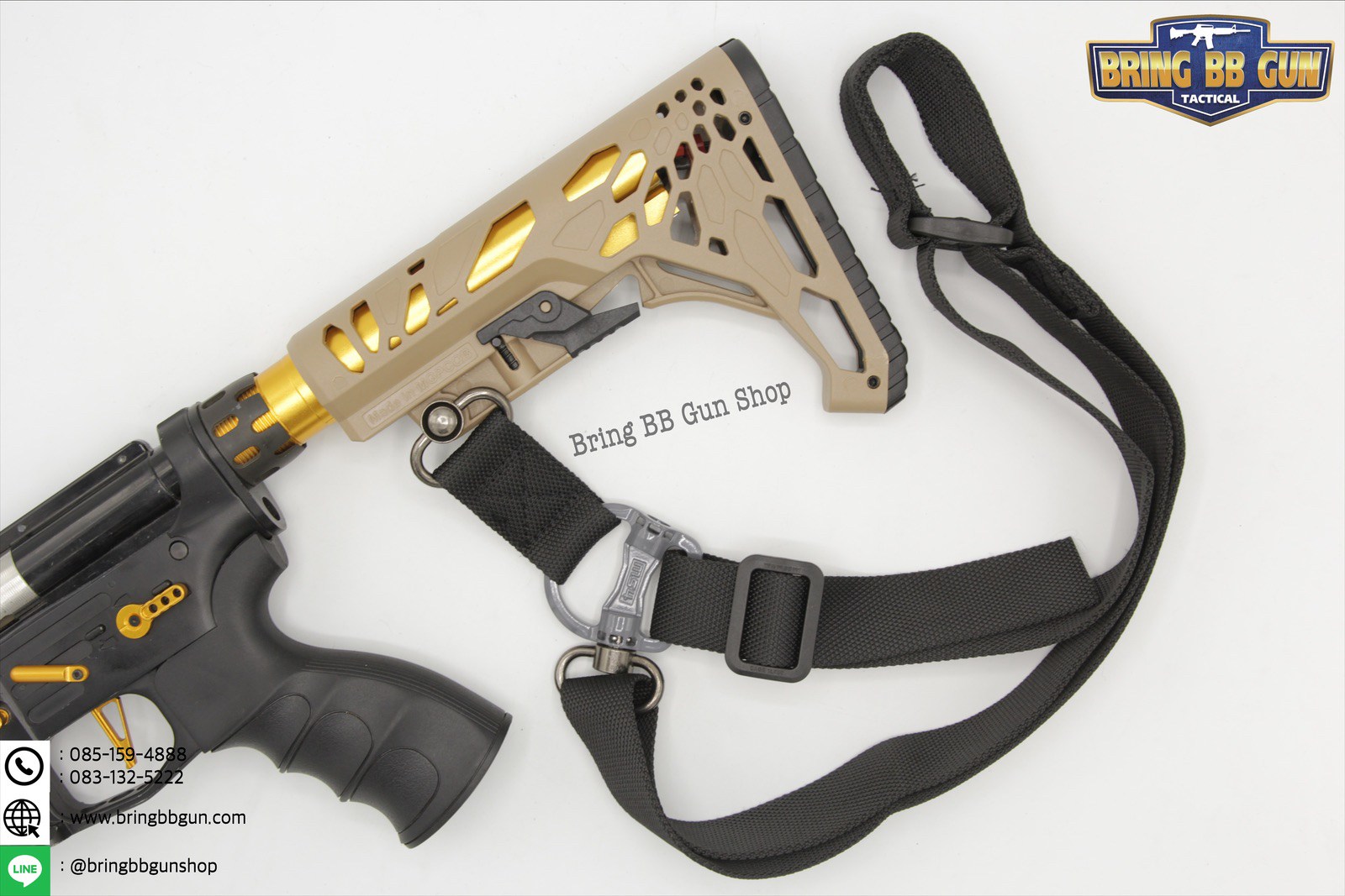 พานท้าย ยี่ห้อ MGPCQB รุ่น พานท้ายฉลุลาย