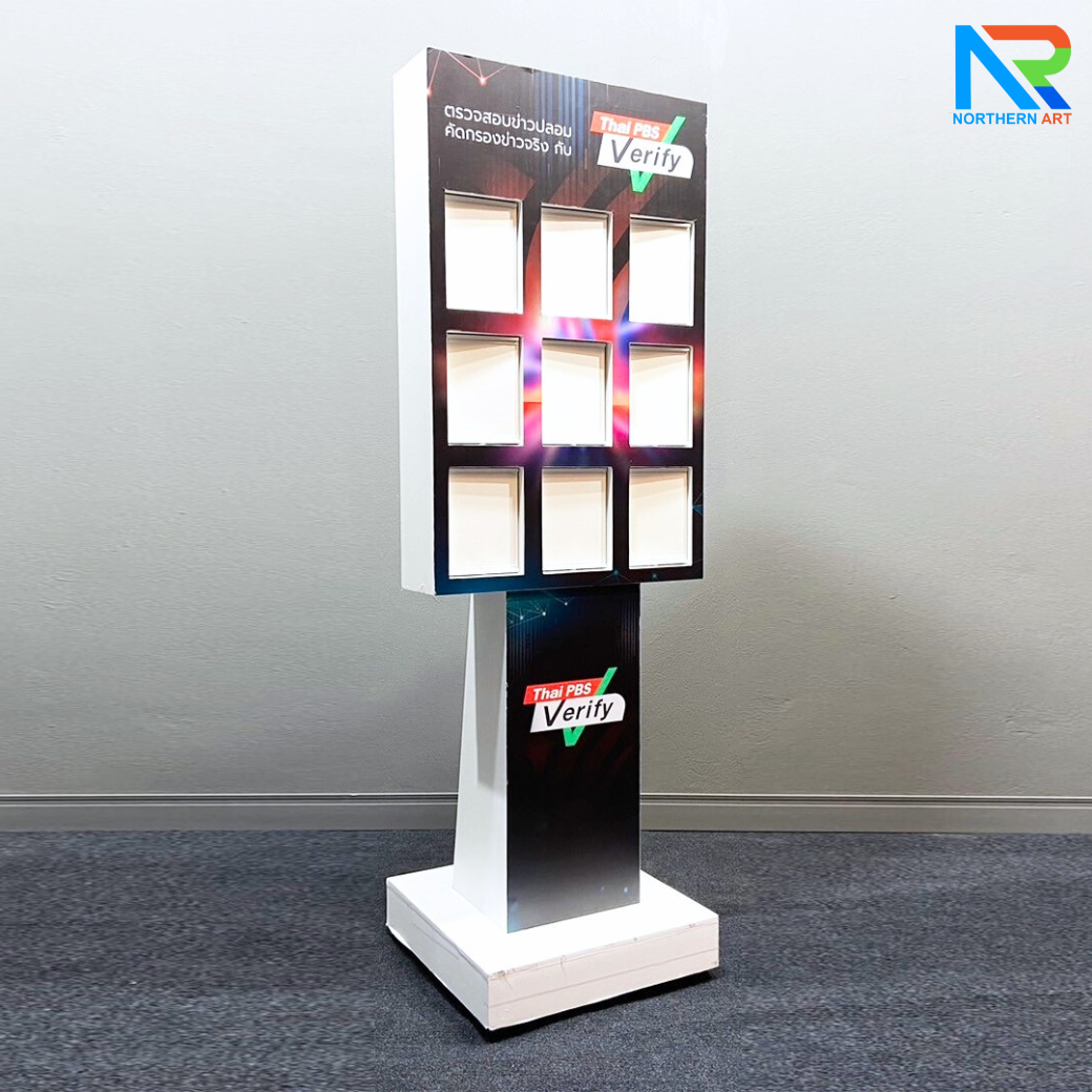 เช่าเกมส์เปิดป้ายตั้งพื้น 9 ช่อง Matching game ขนาด (W)60 x (H)170 cm.พร้อมงานพิมพ์แผ่นป้ายเปิด 18 แผ่น