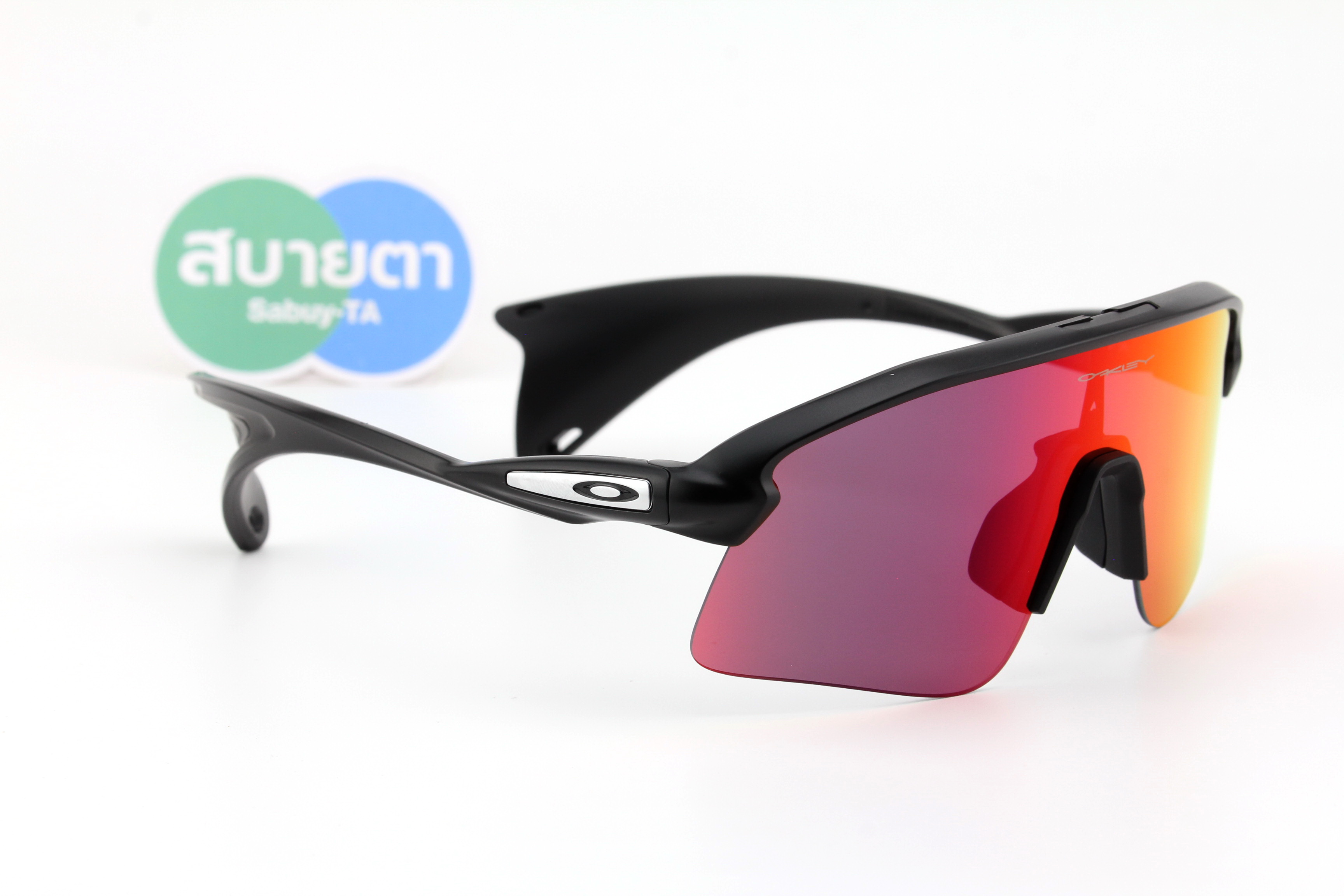 OAKLEY STUNT DEVIL S Matte Black/Prizm Road OO9518-02
