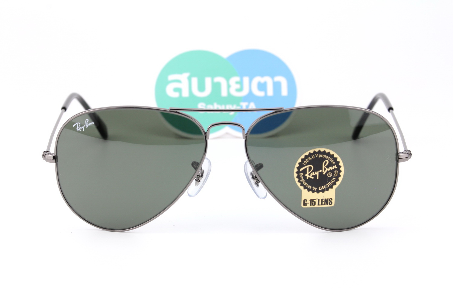 RayBan Aviator RB3025 W0879
