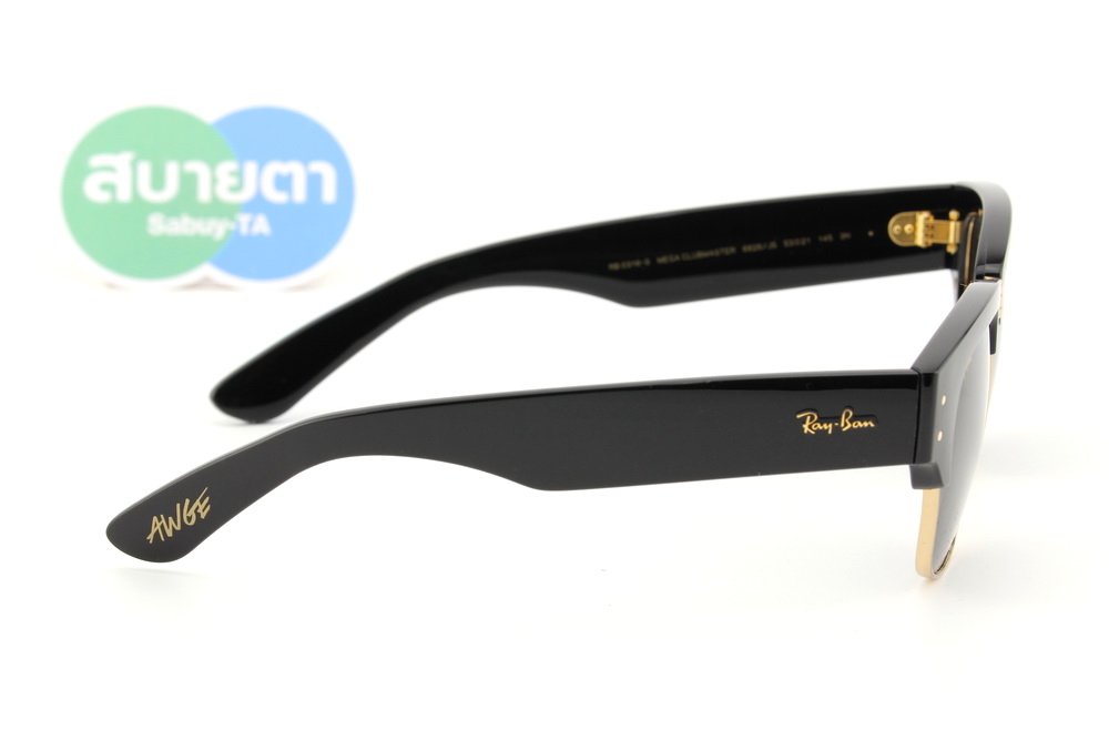 RayBan Mega Clubmaster RB0316S 6826J5 Blacked Out collection by A$AP Rocky