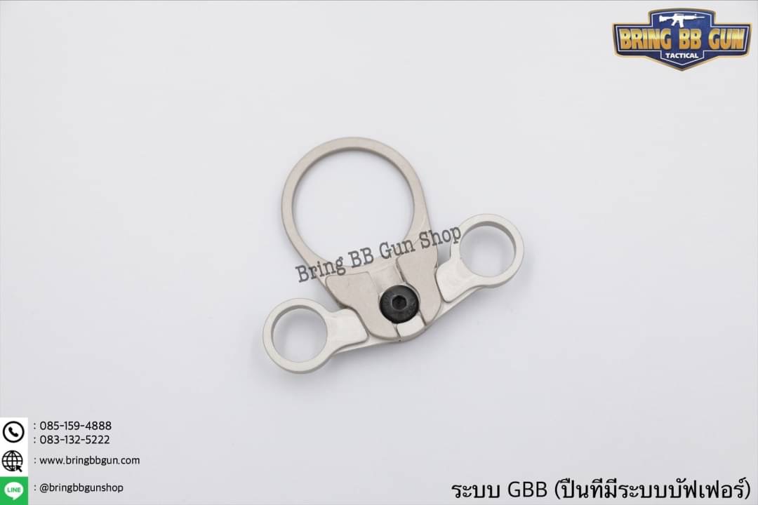 หูช้าง M39 ยี่ห้อ Element สำหรับ GBB และ AEG (Multi-Function Sling Swivel M39)
