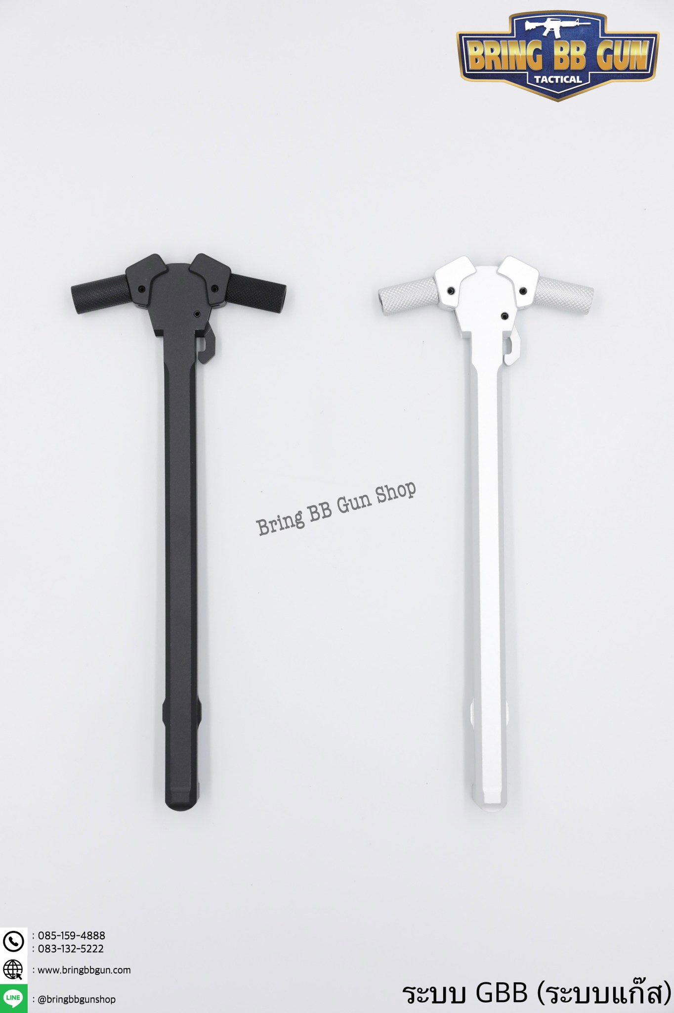 คันรั้งปืน M4 ระบบ แก็ส (GBB) สำหรับปืน : M4,M16,AR9,AR15