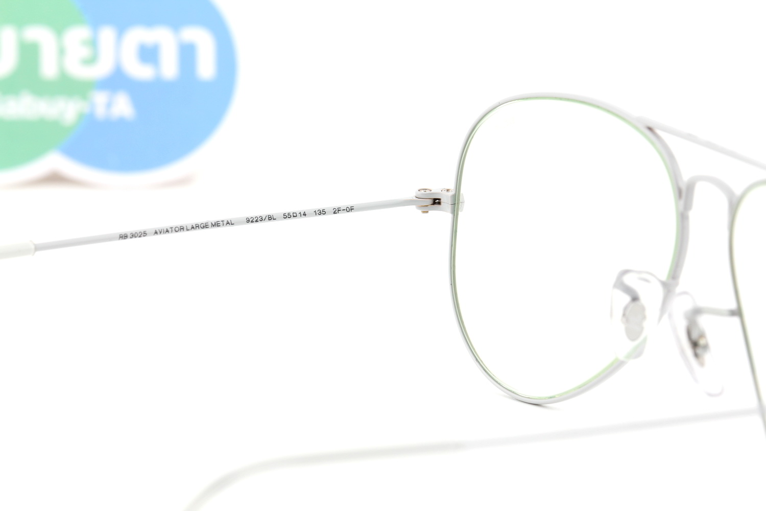 RayBan Aviator RB3025 9223BL